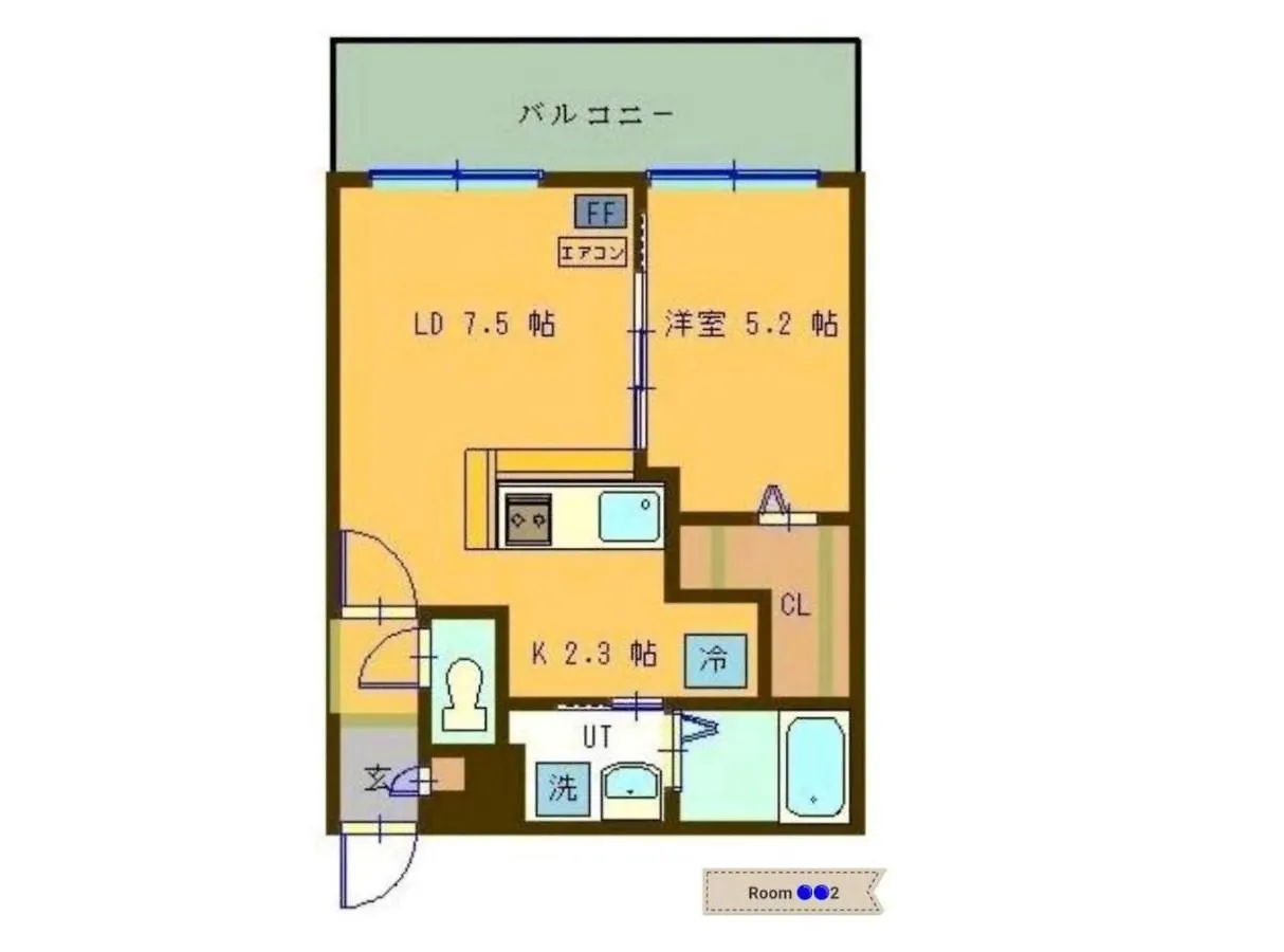 Suncourt Maruyama Goden Hills / Vacation Stay 7605 Sapporo Apartment