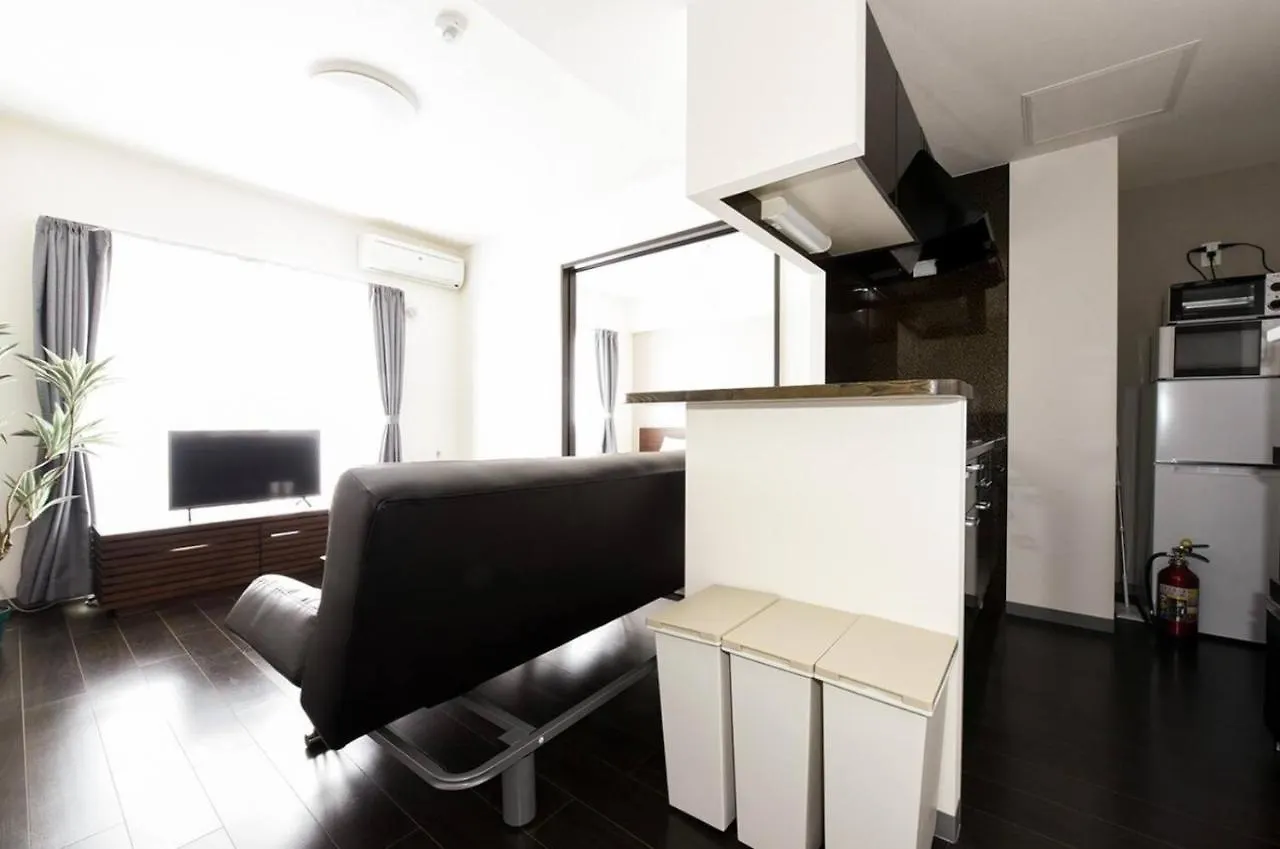 Suncourt Maruyama Goden Hills / Vacation STAY 7605 Sapporo 0*,  Japonya